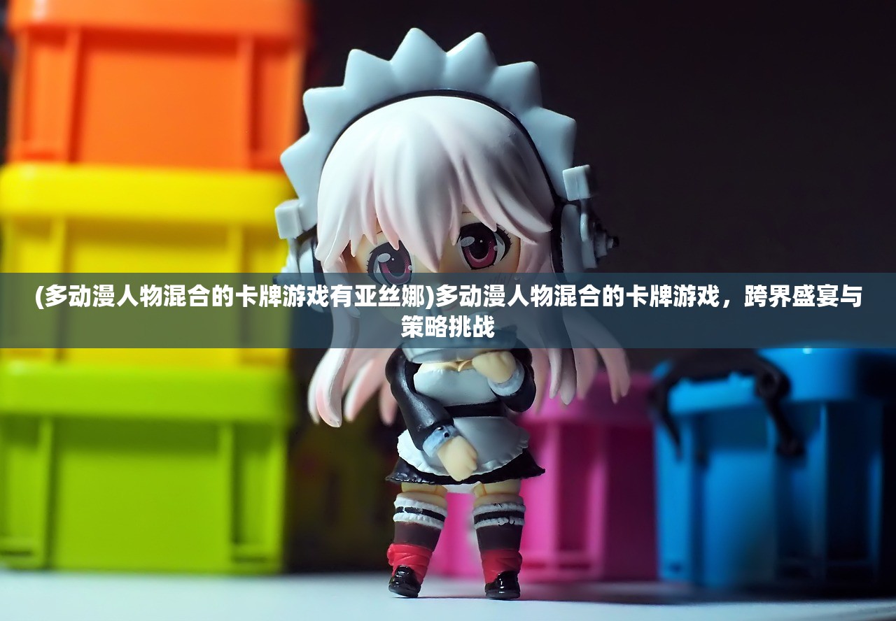 (彩色棉花糖小店)彩虹棉花糖小店,无广告,甜蜜体验的新高地 (彩色棉花糖小店)彩虹棉花糖小店,无广告,甜蜜体验的新高地