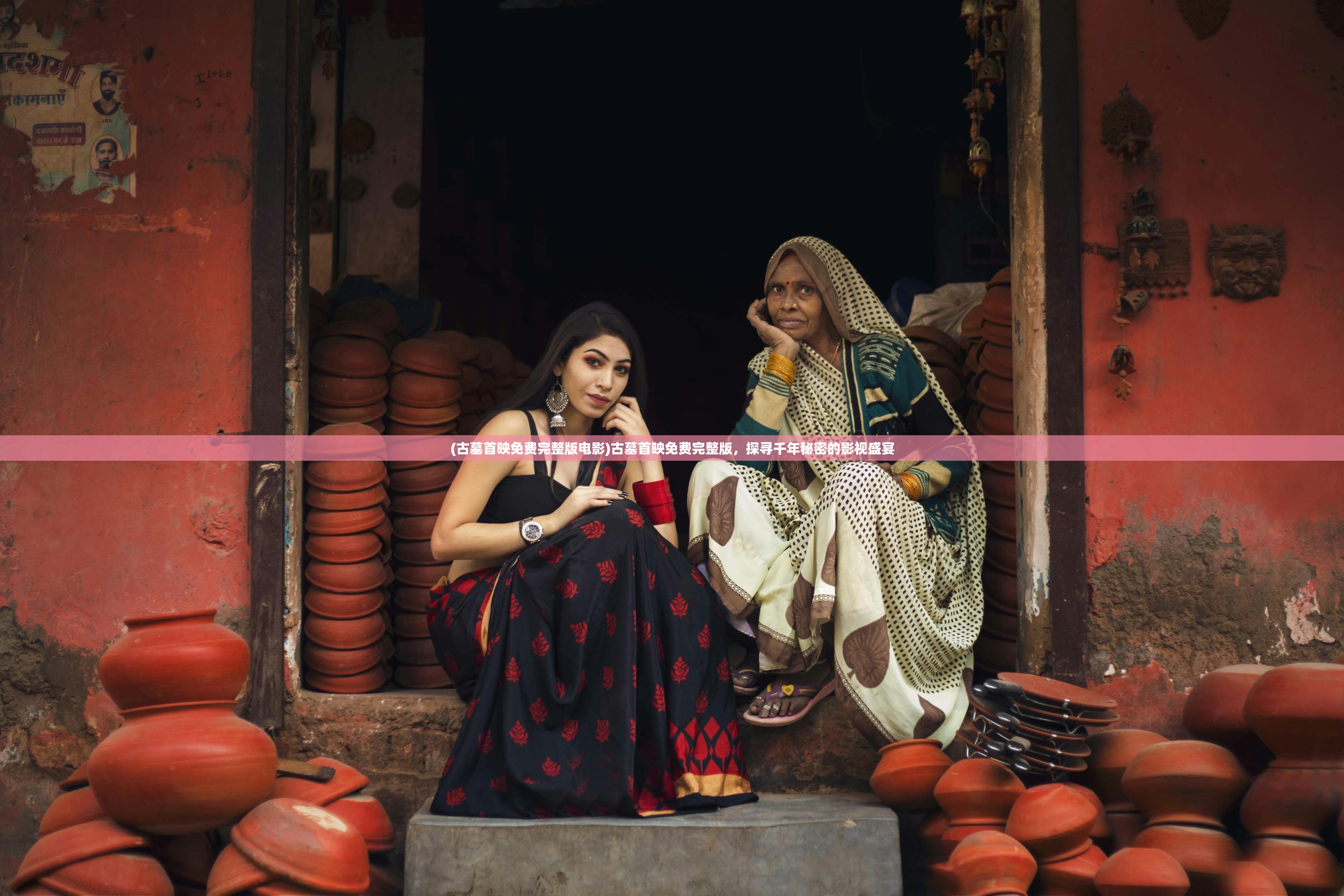 (召唤骑士团破解版)召唤骑士团，古老荣耀与现代情感的交织