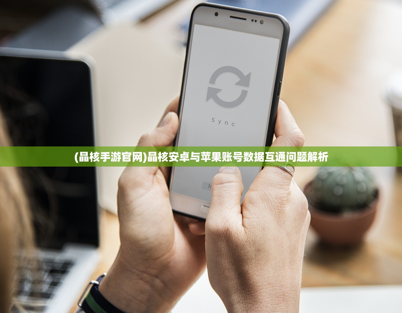 (星火文化的来源和历史)星火文化的源头探究