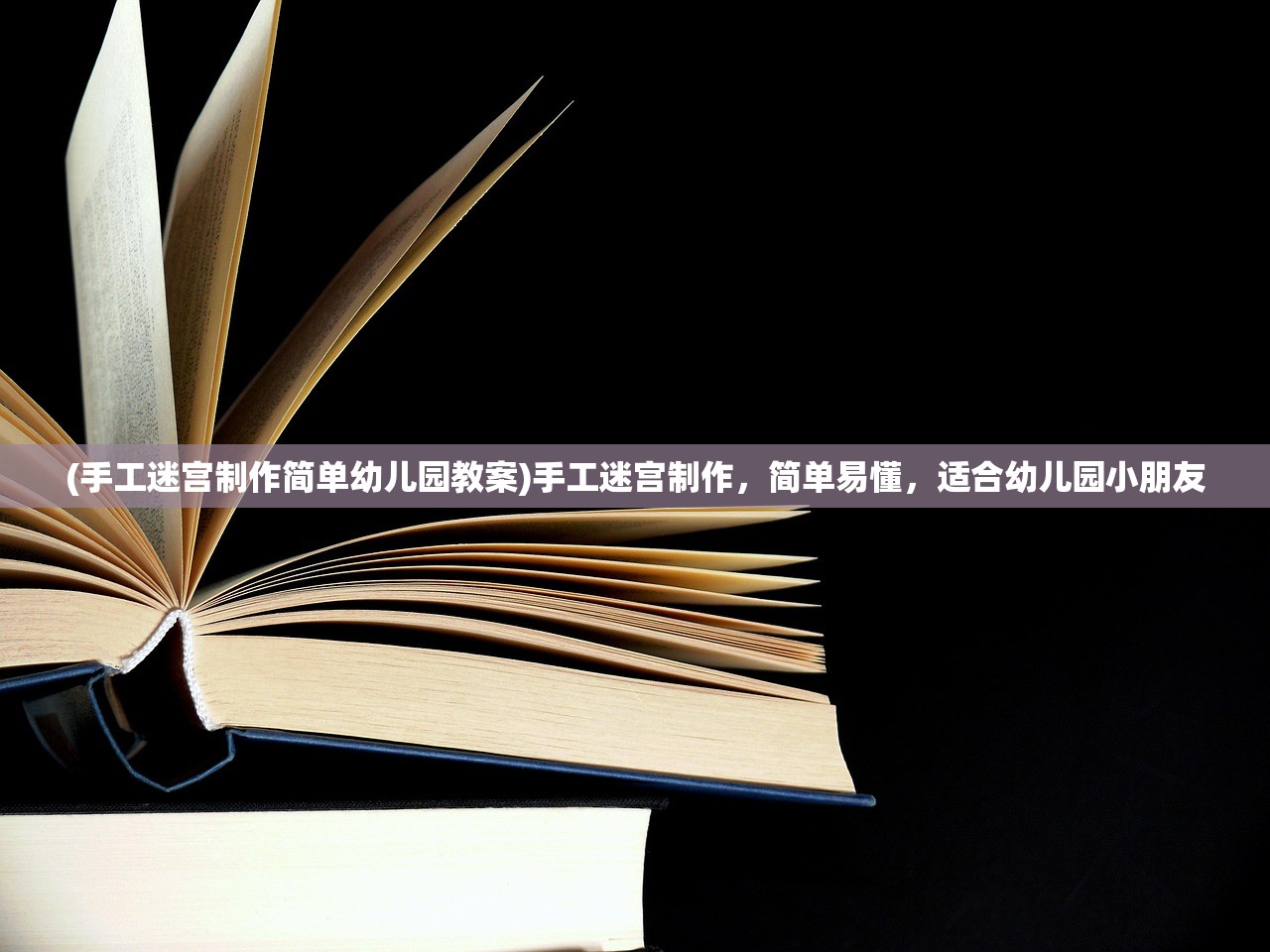 (部落战联盟最强组合)部落战联盟攻略大全，从入门到精通