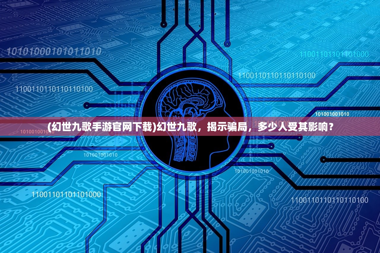 (东方不败之风云再起李连杰百度百科)东方不败之风云再起，李连杰演绎的武侠传奇