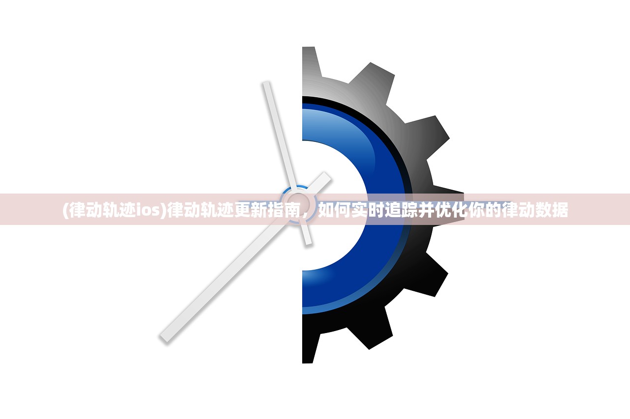 (屠龙战神手游怎么玩视频)屠龙战神手游攻略，玩转游戏世界的必备指南