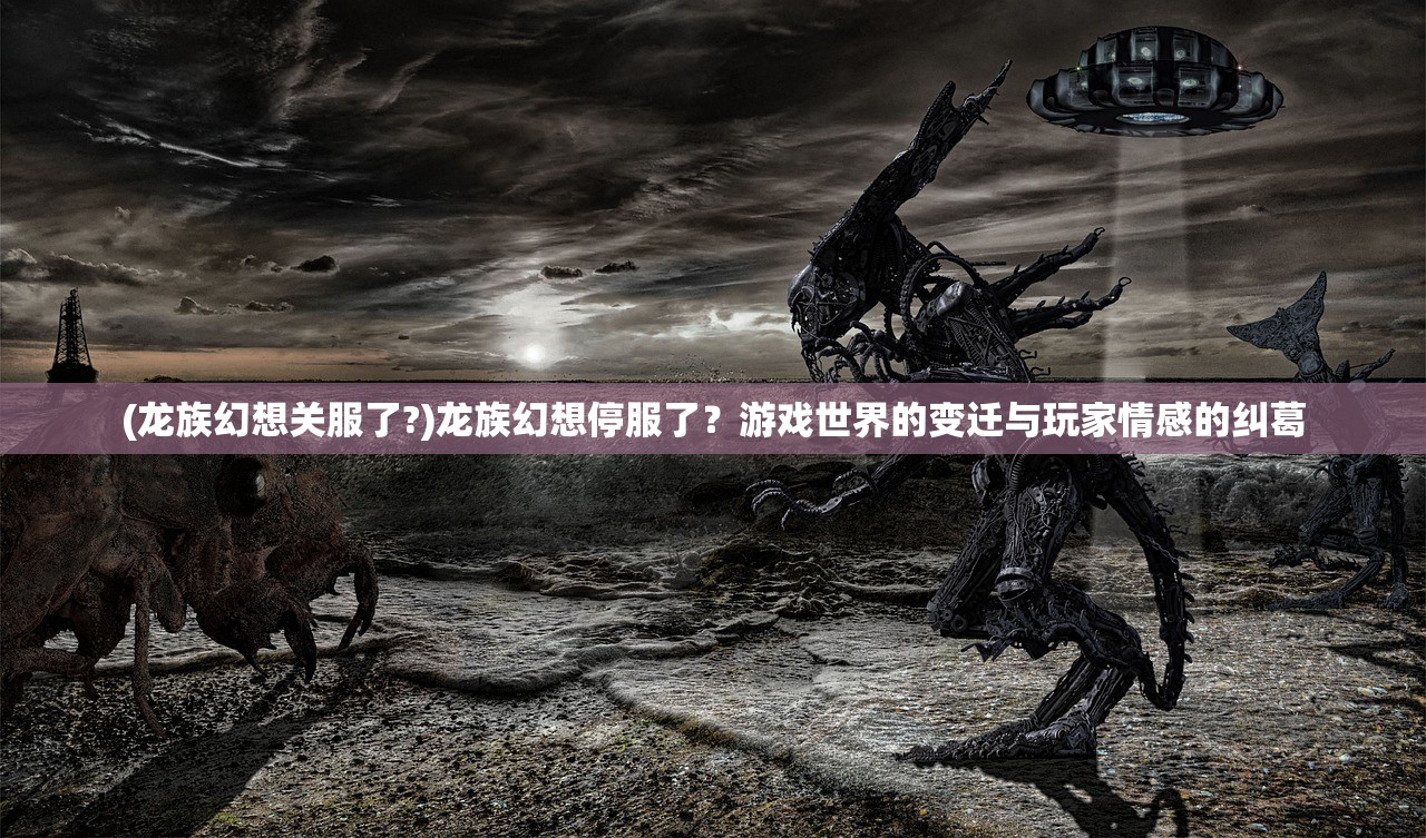 (东方不败之风云再起李连杰百度百科)东方不败之风云再起，李连杰演绎的武侠传奇