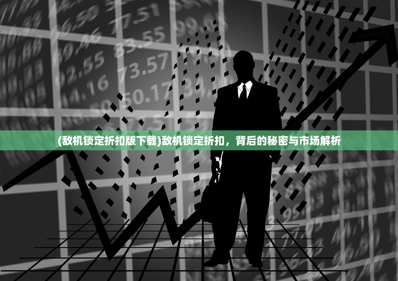 (传奇七战麒麟穿装备条件)传奇七战，探索荣耀之路的多元视角