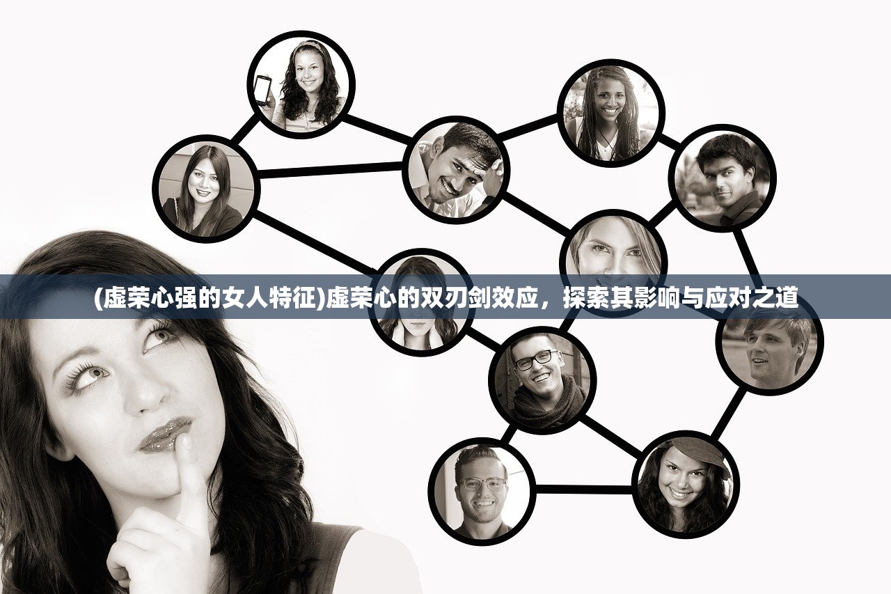 (隐形车牌号)隐形号牌的神秘面纱,技术、应用与公众关注 (隐形车牌号)隐形号牌的神秘面纱,技术、应用与公众关注