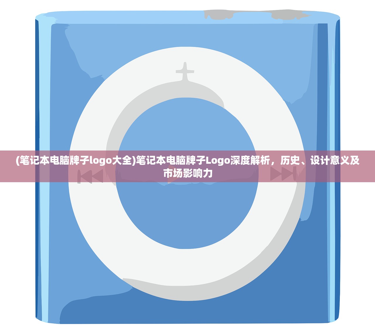 (西游:笔绘西行手游兑换码)西游，笔绘西行手游——探寻古典与现代的完美融合