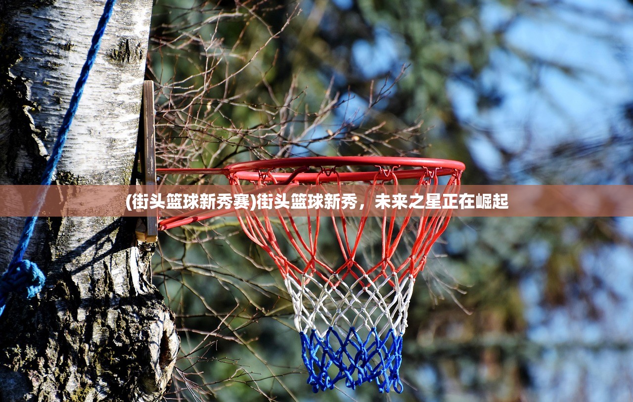 (古魂是单机游戏吗知乎)古魂，是单机游戏还是联机游戏？