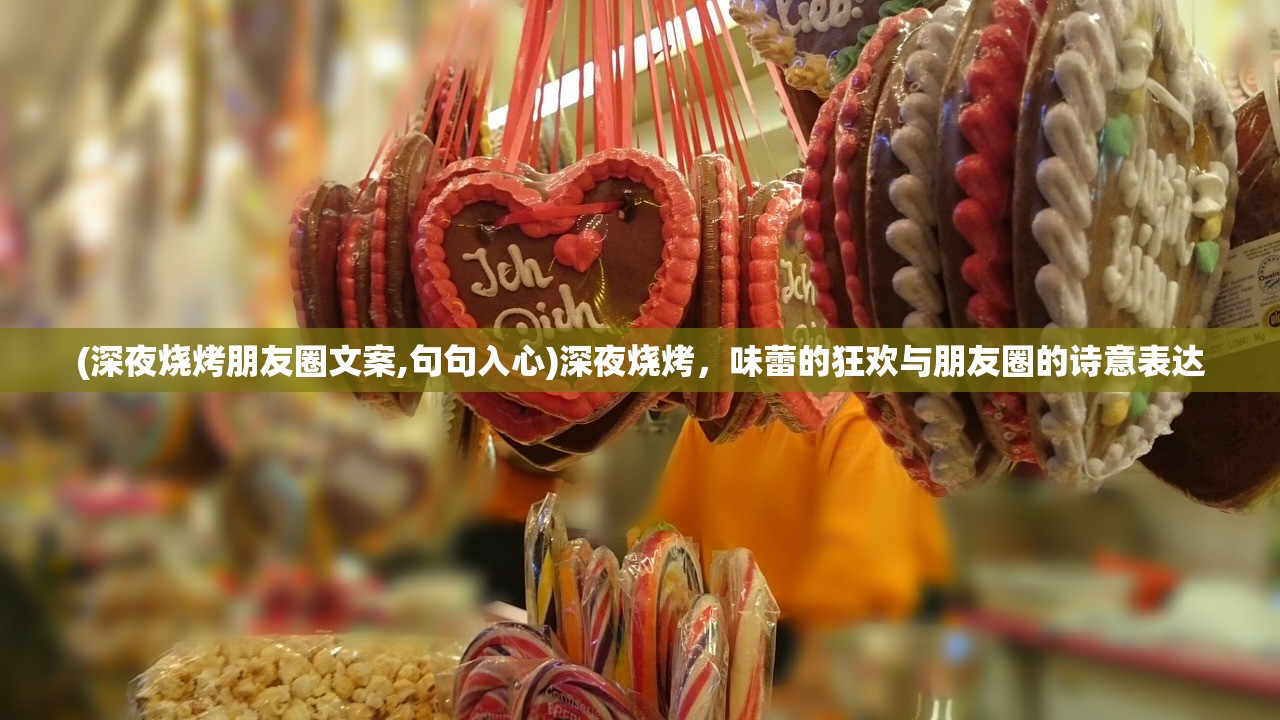(僵尸榨汁机内置功能菜单破解版)僵尸榨汁机，深入解析内置功能菜单