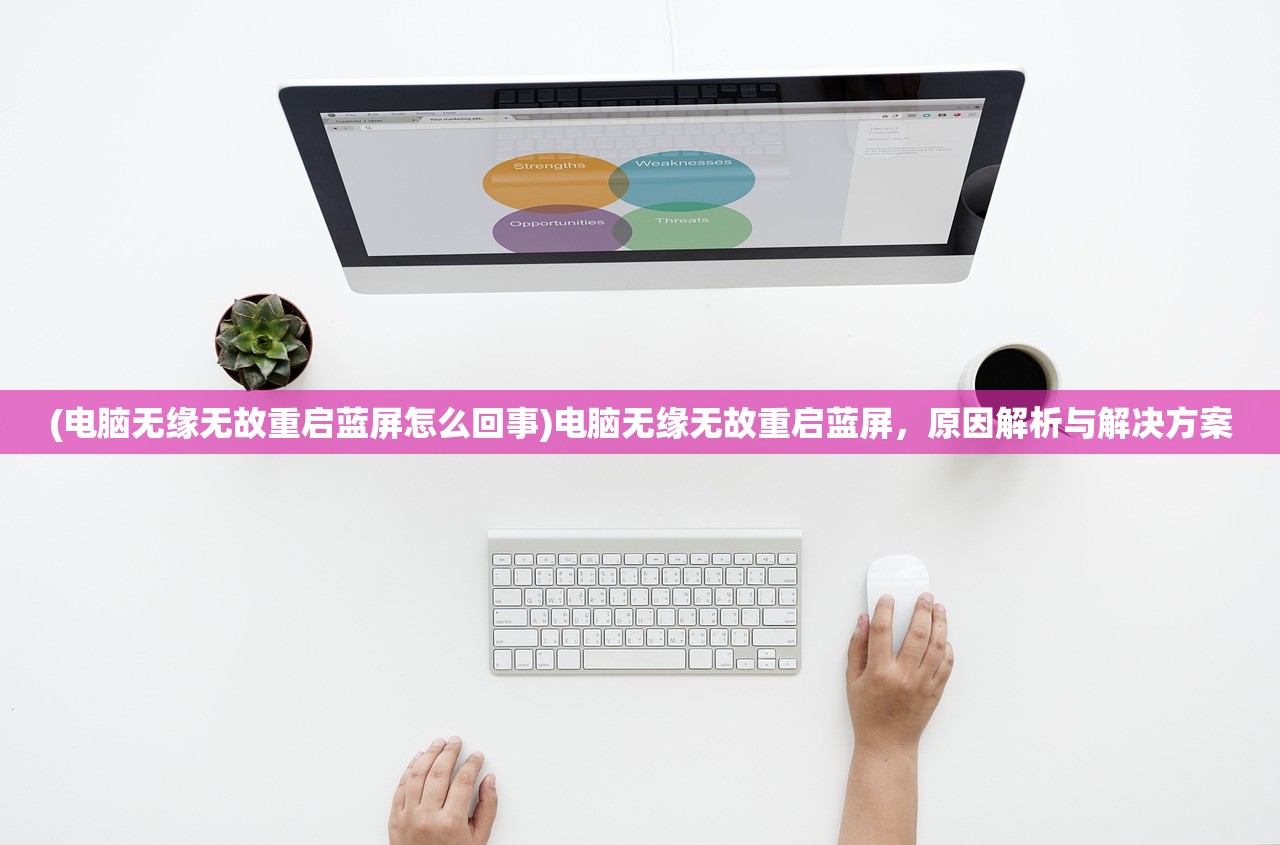 (西游:笔绘西行手游兑换码)西游，笔绘西行手游——探寻古典与现代的完美融合