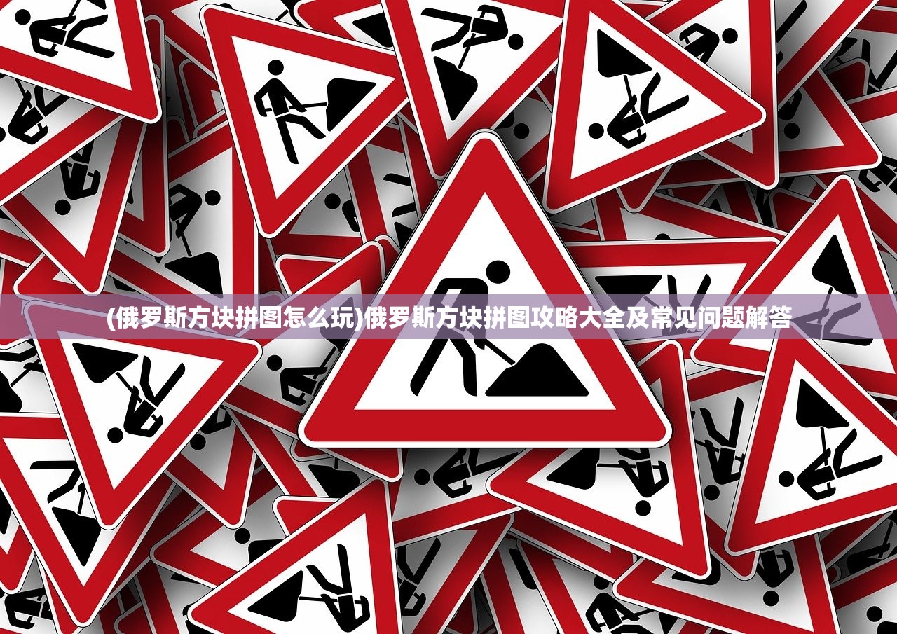 (山海仙魔录官方网站)山海仙魔录神兽RK个人排行解析