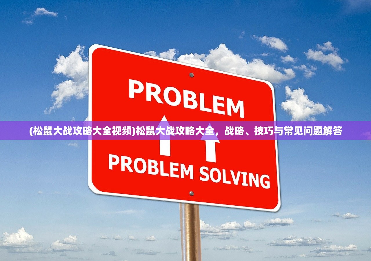 (代号gfg下载)代号,GFG——探寻其背后深意与未来发展 (代号gfg下载)代号,GFG——探寻其背后深意与未来发展