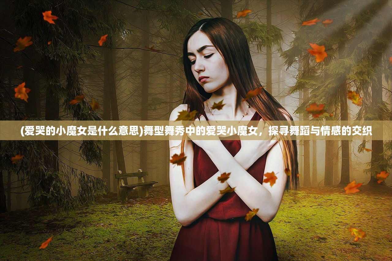 (王者美职篮官网)王者美职篮2官方消息引爆球迷热议