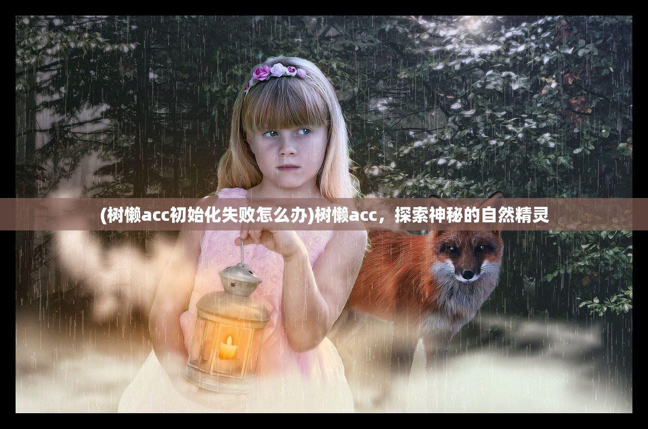 (一款叫命运边际的割草游戏手游)关于命运边际割草游戏，深度解析与常见问题解答