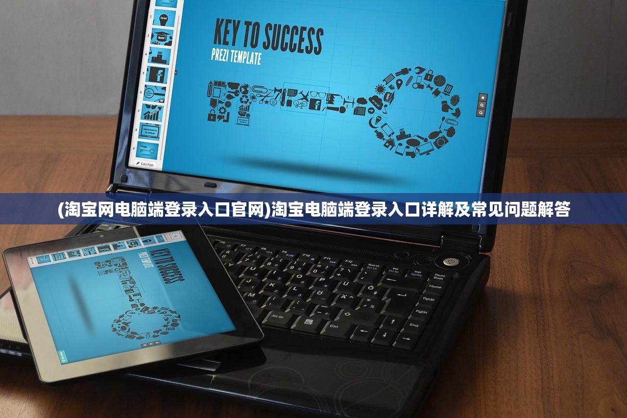我家猫开设的修仙中心，学员任务与奇幻之旅