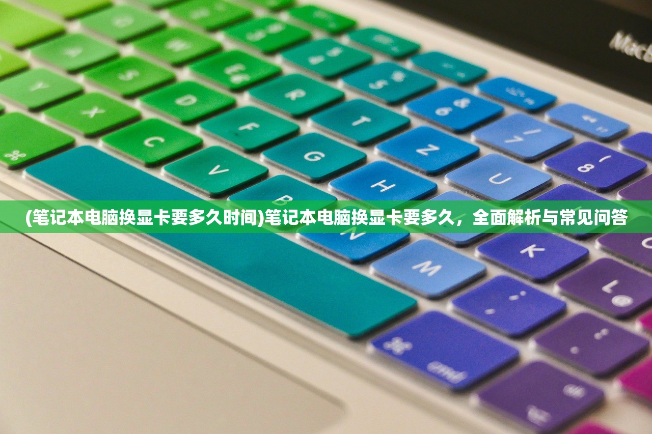 (笑傲乾坤什么意思啊)笑傲乾坤的意思及其深层内涵解析