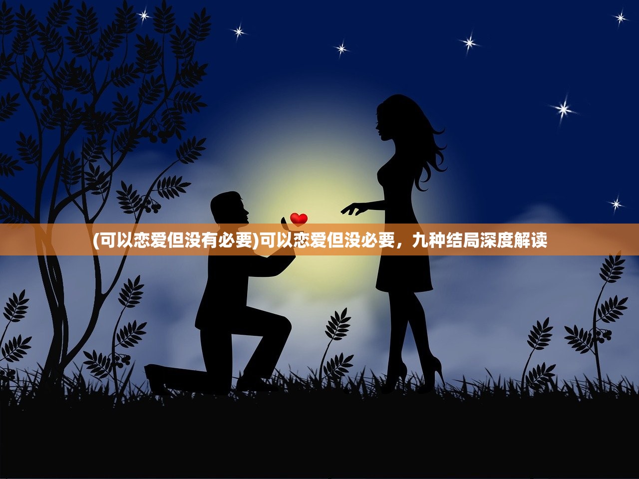 (斩龙合击传奇)斩龙合击1.80，游戏新纪元与玩家体验的深度解析