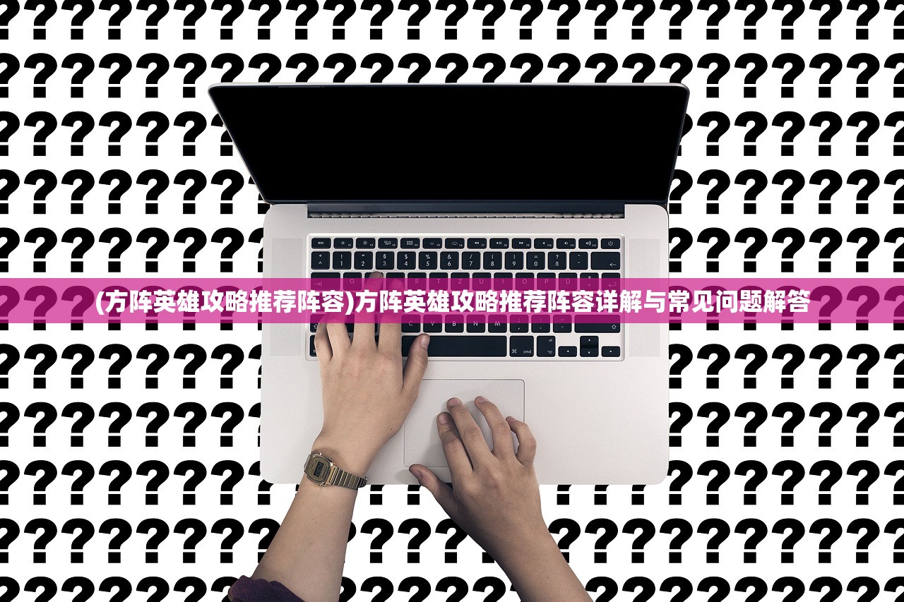 (永夜降临手游)永夜降临复苏国际服，新纪元游戏的重生与全球玩家互动