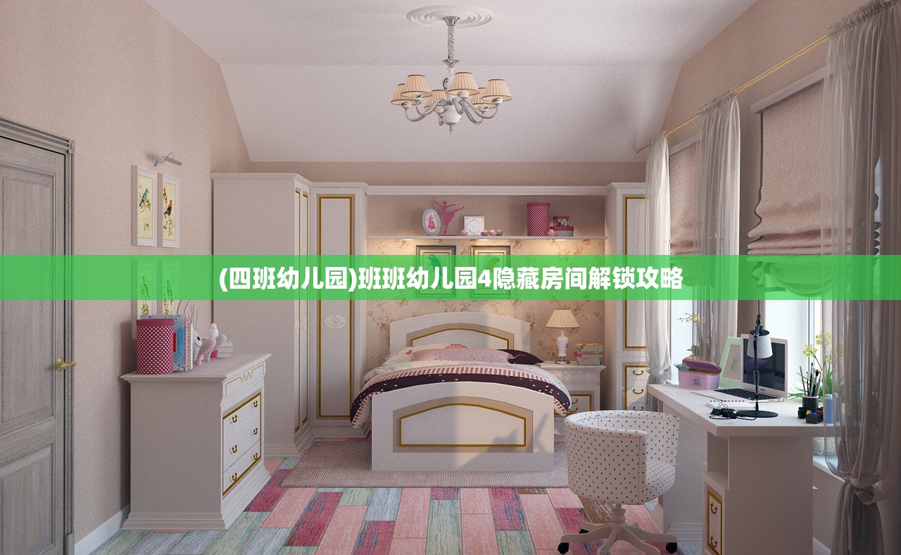 (哆啦a梦飞车下载安装)多啦A梦飞车归版，经典再现与新时代的融合