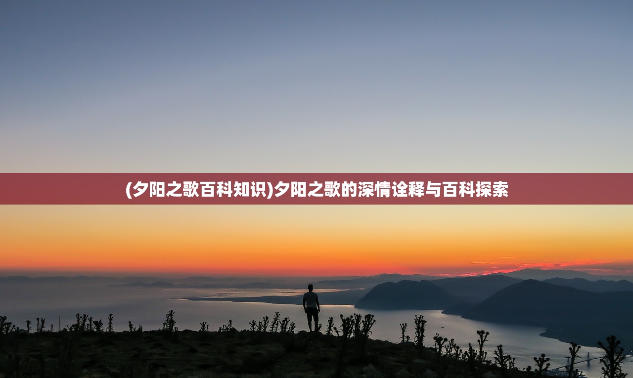 (魔域神曲变态版)魔域神曲之魔域来了H5，全新游戏体验与深度探索