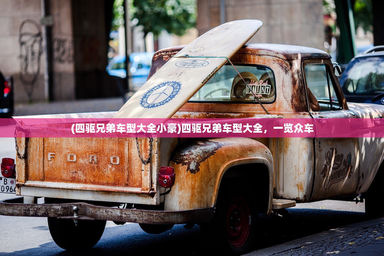 (昆顿之杖手游攻略)昆顿之杖游戏攻略，玩转这款神秘游戏