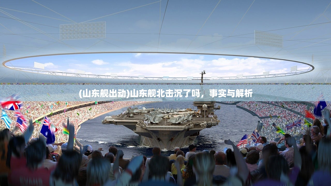 (豆丁历险记九游版)豆丁历险记九游，一场充满冒险与探索的奇幻旅程