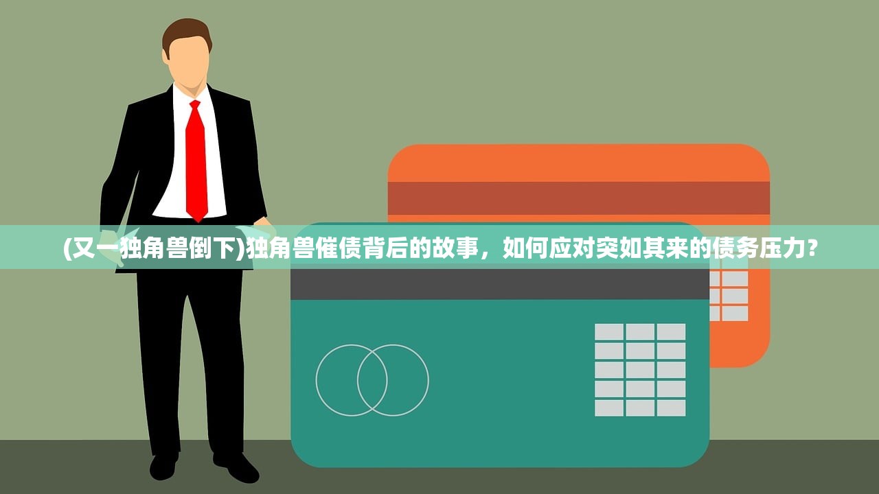 (宝石灵龙激活码是多少)关于宝石灵龙激活码的深度解析与常见问题解答