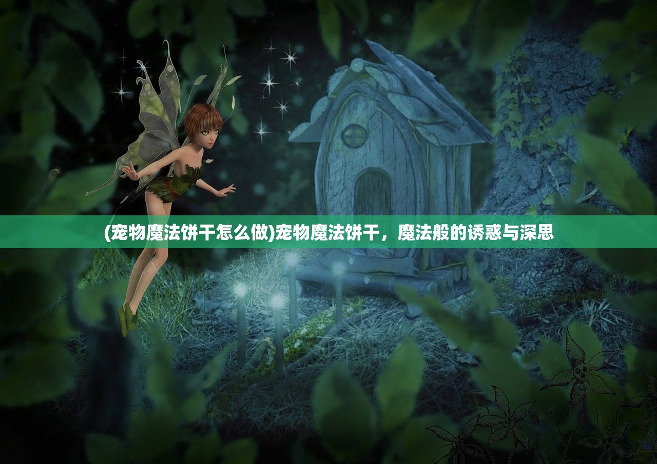 (qq小游戏光之圣境放置次元)光之圣境，放置次元的新纪元，0.1折优惠活动震撼来袭！