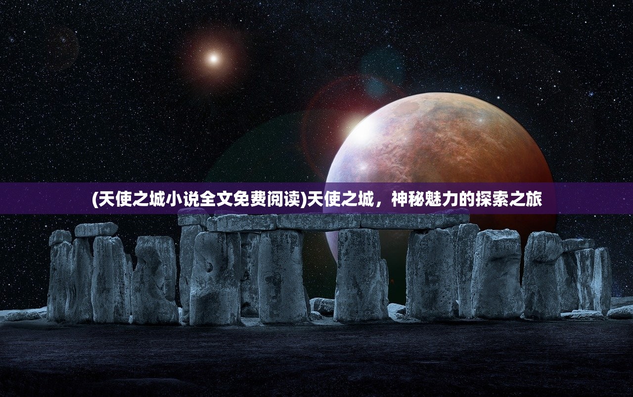 (三国群英传2恋姬无双下载)三国群英传2恋姬无双，策略与英雄之舞