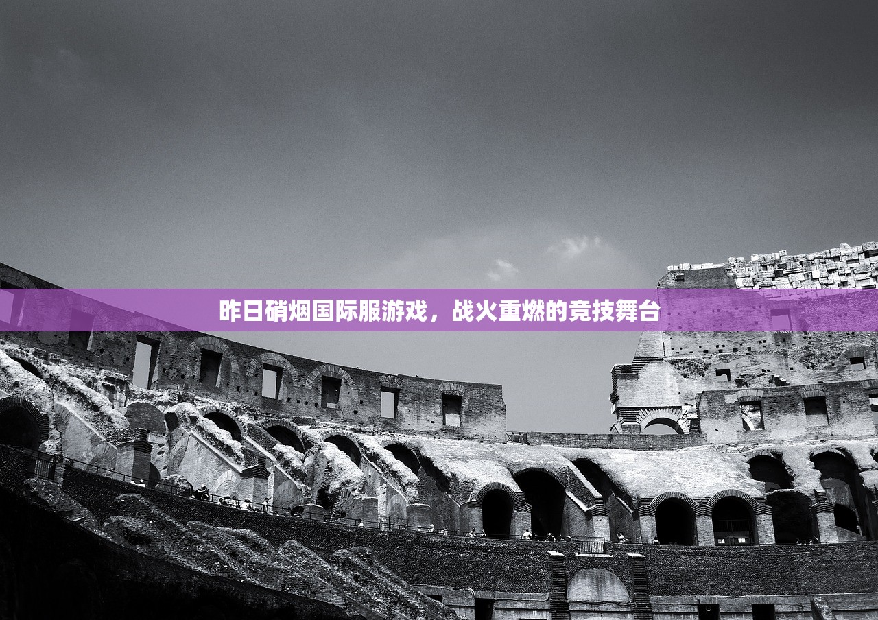 (六玄之苍手游官网)六玄之苍手游攻略大全及常见问题解答