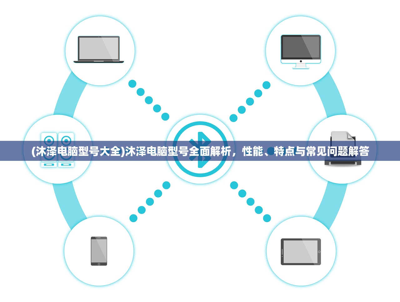 (放置女神立绘)放置神域宁芙，游戏新纪元之探索与挑战