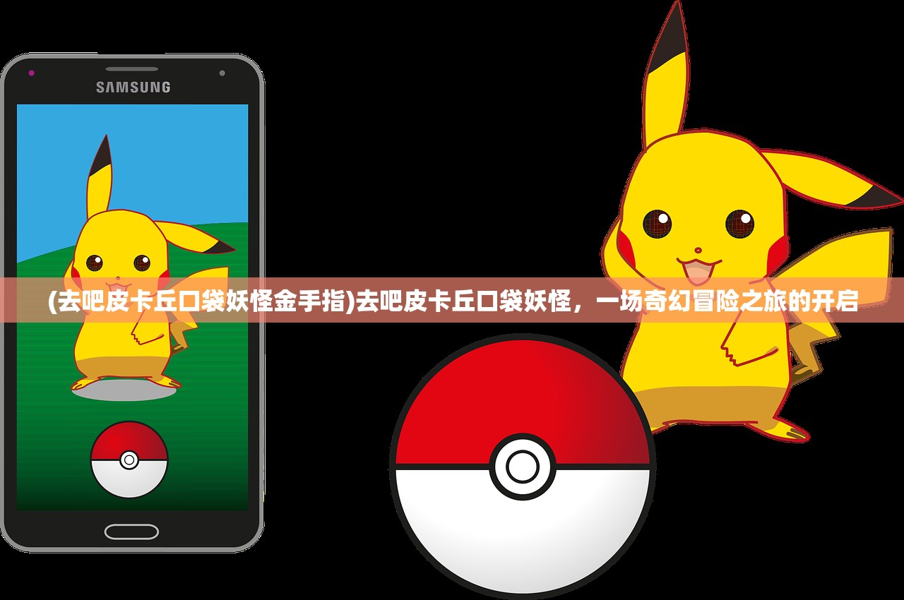 (策略三国游戏兑换码)策略三国游戏，深度分析与探索
