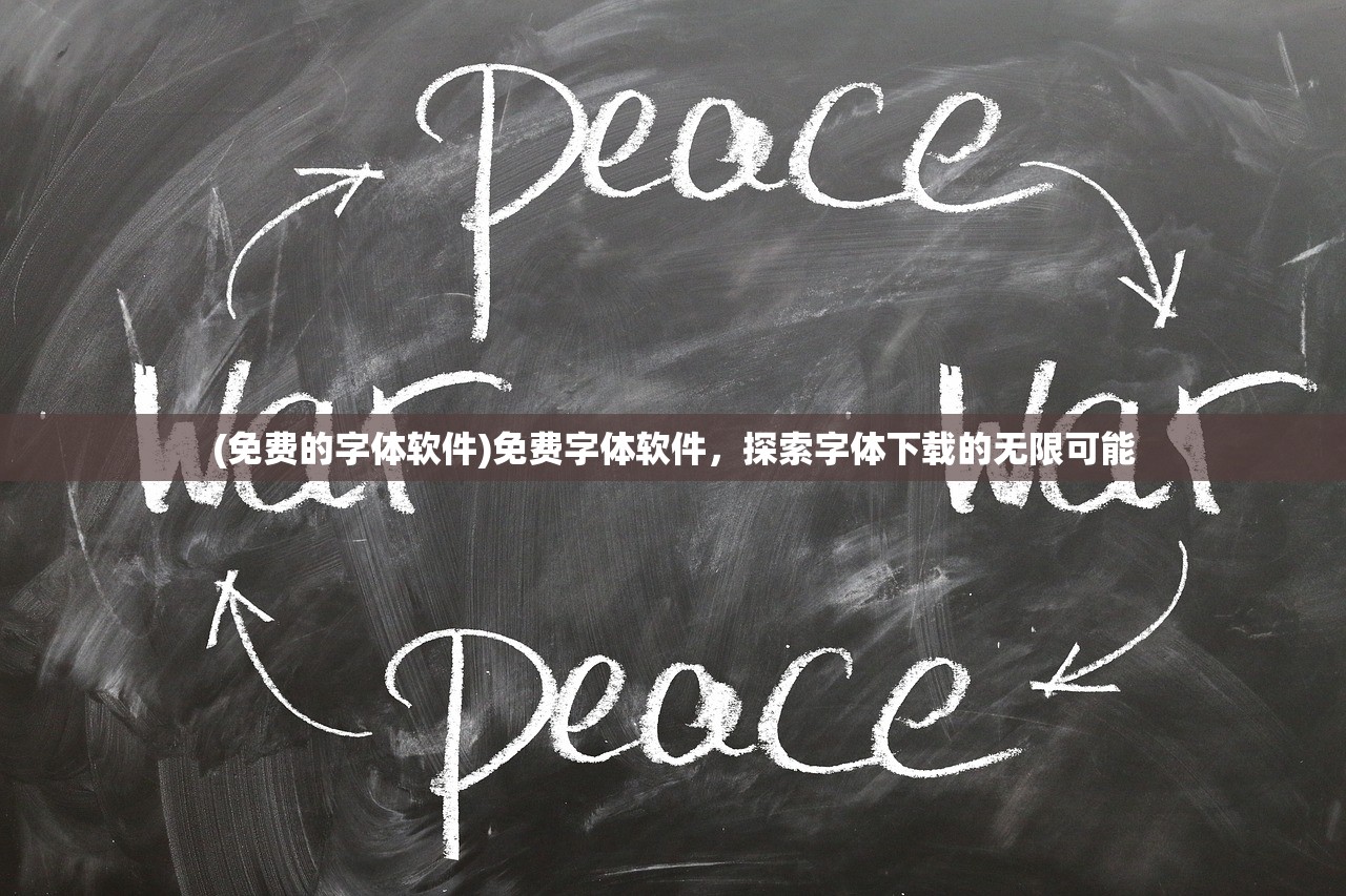 (熹妃传攻略完整版)熹妃传攻略大全，游戏指南与常见问题解答