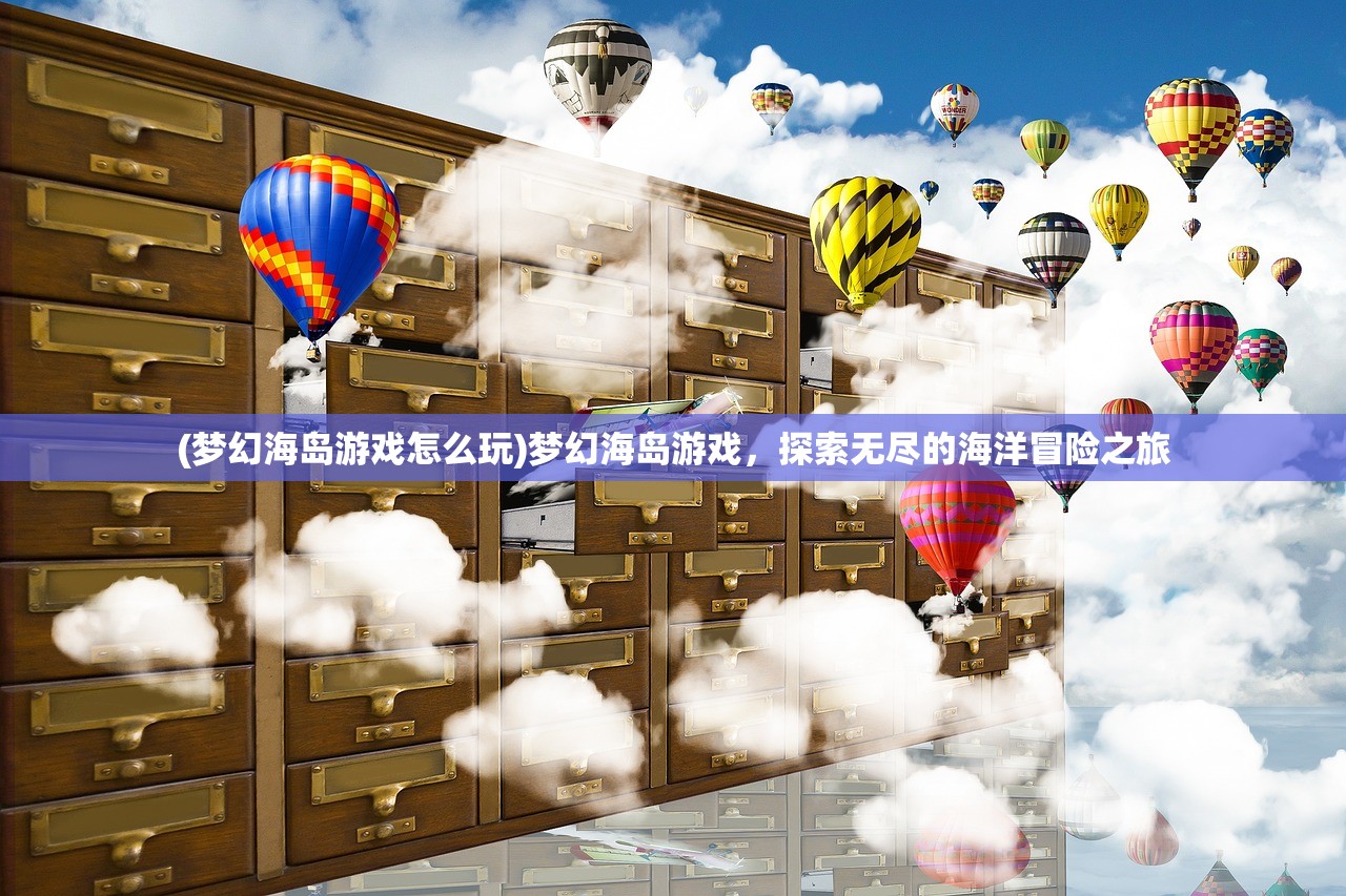 (枪神对决在哪还可以玩游戏)枪神对决游戏，寻找最佳游玩地点