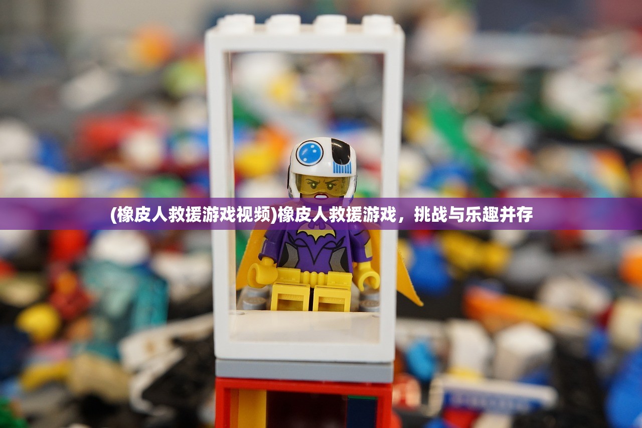 (灵魂宝戒怎么样)关于灵魂宝戒,下架还是继续玩? (灵魂宝戒怎么样)关于灵魂宝戒,下架还是继续玩?