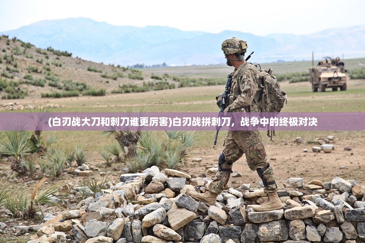 (三千大道大命运术)三千大道之生命法则，探寻生命奥秘的法则与智慧