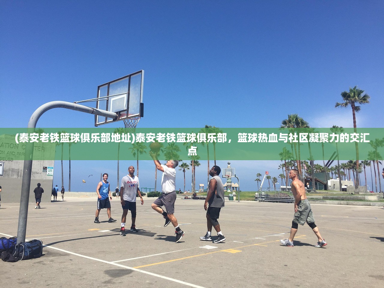 (狼烟四起的典故出处)狼烟四起的典故出处及其深层含义