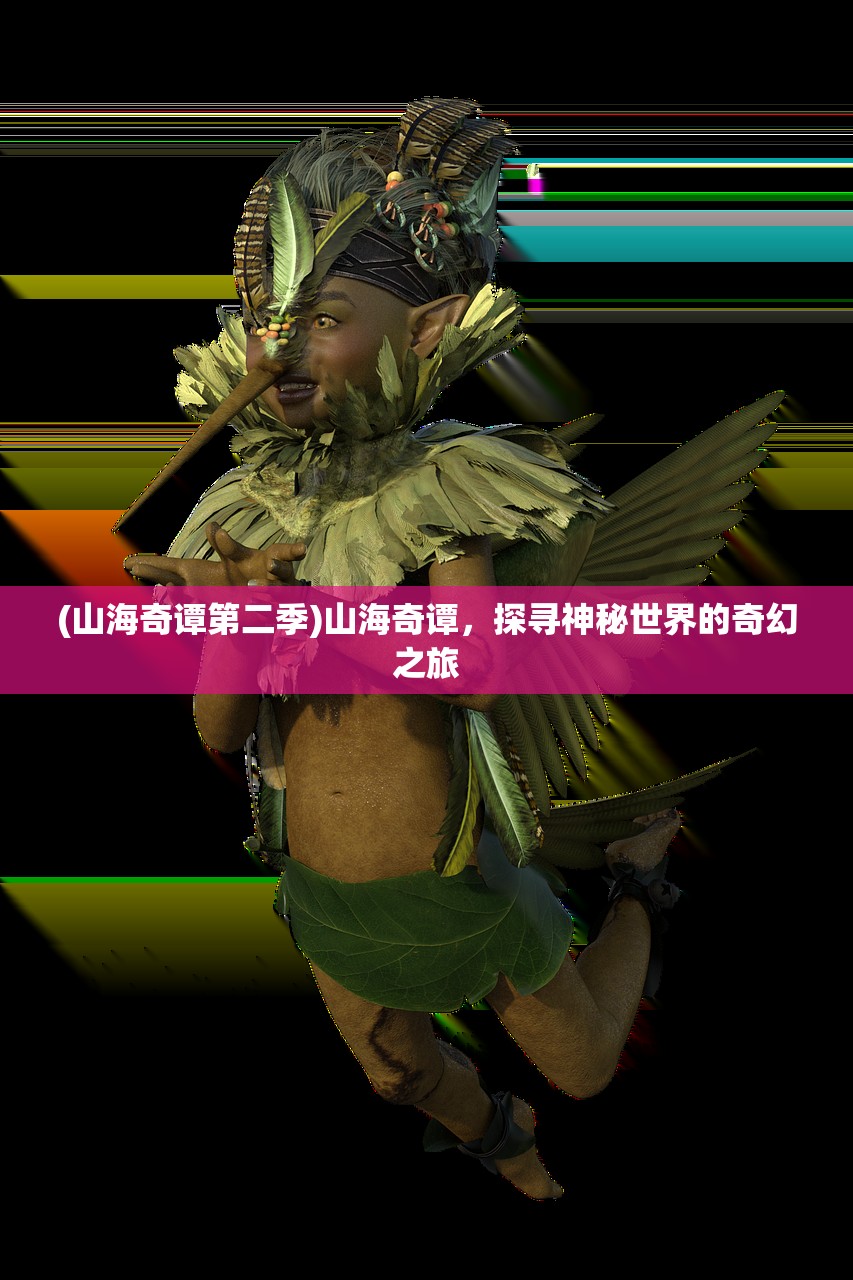 (铁骑征战手游)铁骑征战游戏，沙场之上的英勇对决