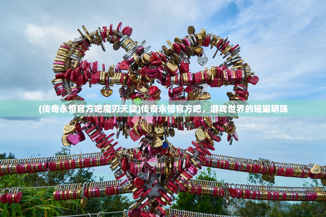 (三国策略游戏排行榜)三国策略游戏排行榜2024，热门与经典的游戏一览