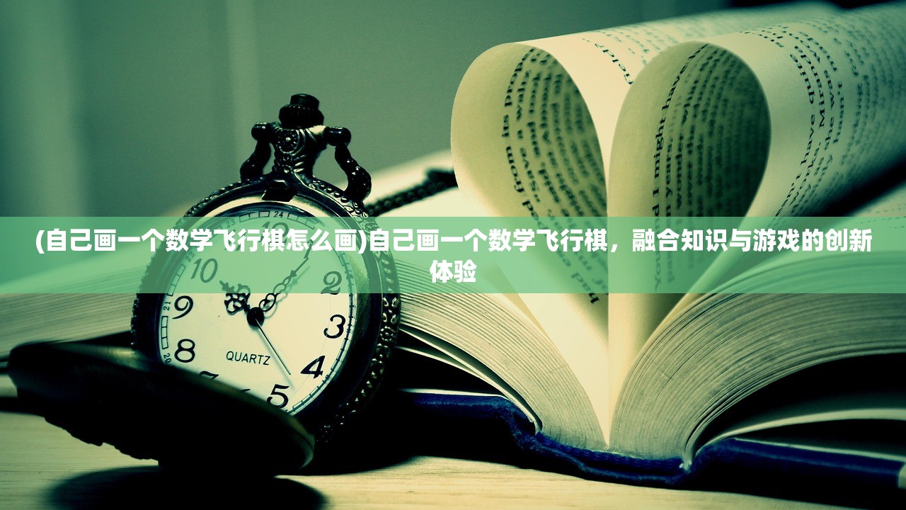 (聊斋搜神记最强阵容搭配图)聊斋搜神记最强阵容搭配策略解析及常见问答