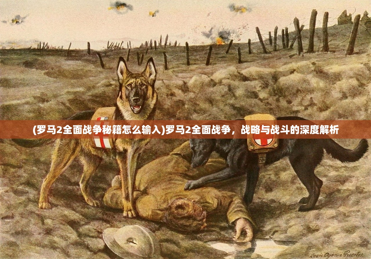 (古剑逍遥内部激活码怎么用)古剑逍遥内部激活码，解锁游戏新体验