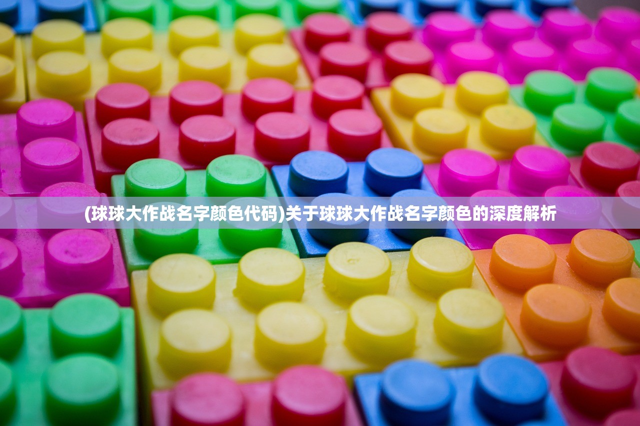 (单职业攻速版传奇手游)复古单职业攻速传奇手游,重温经典,探索未知传奇 (单职业攻速版传奇手游)复古单职业攻速传奇手游,重温经典,探索未知传奇