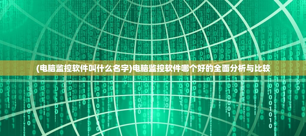 (人皇纪女主有几个的介绍)人皇纪女主数量揭秘,多元魅力角色深度解析 (人皇纪女主有几个的介绍)人皇纪女主数量揭秘,多元魅力角色深度解析