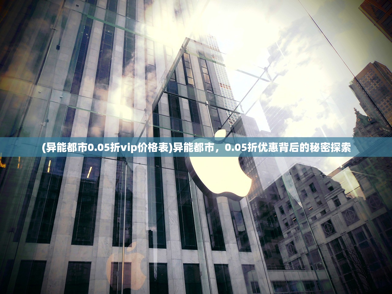 (人皇纪女主有几个的介绍)人皇纪女主数量揭秘,多元魅力角色深度解析 (人皇纪女主有几个的介绍)人皇纪女主数量揭秘,多元魅力角色深度解析