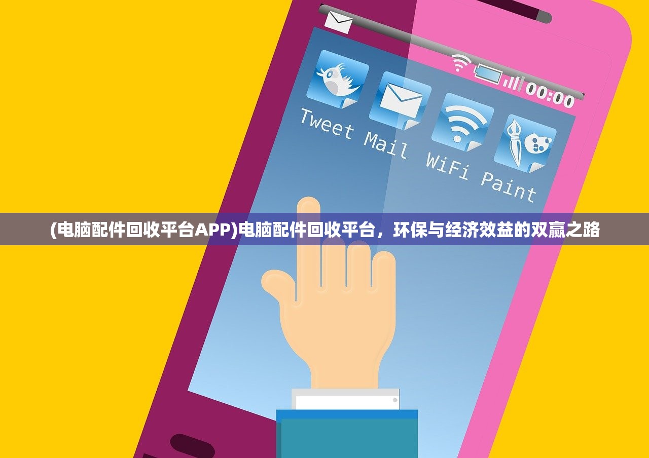 (金庸无双攻略剧情详解)金庸无双攻略剧情详解与常见问题解答