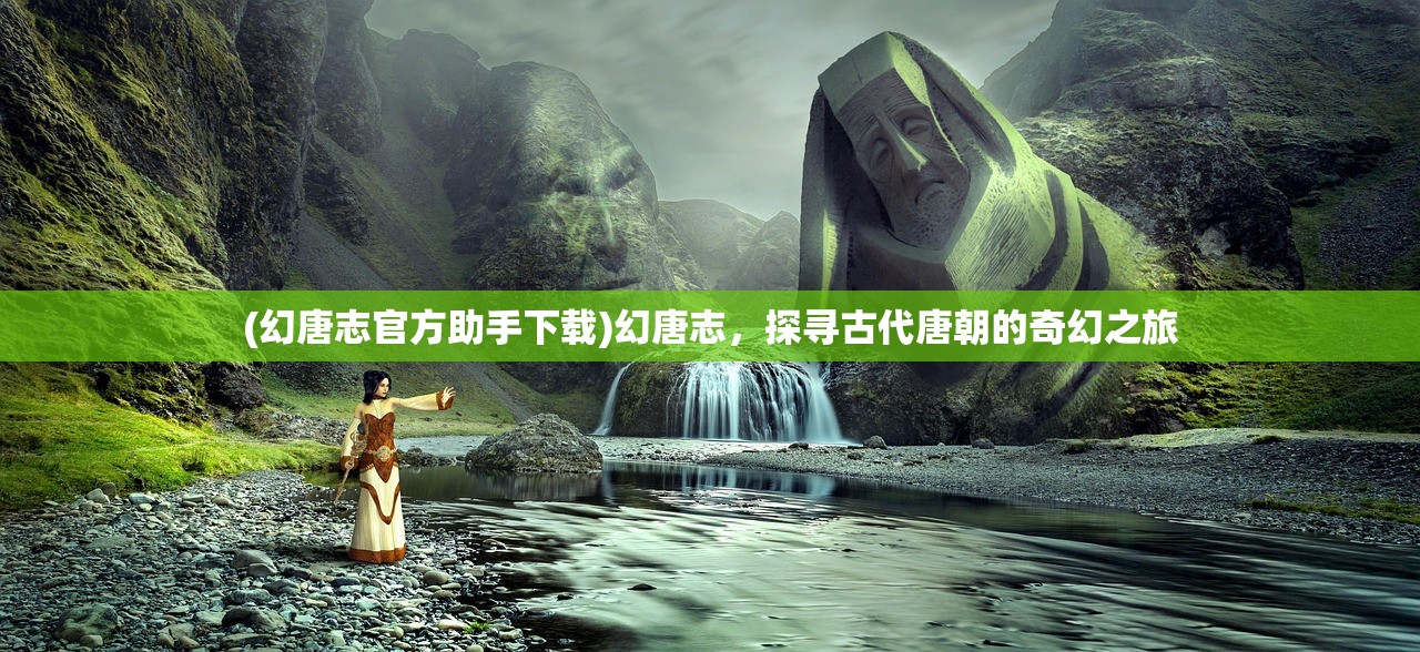 (桃源记正式版区别)桃源记2上架时间揭秘,期待已久的新篇章即将来临? (桃源记正式版区别)桃源记2上架时间揭秘,期待已久的新篇章即将来临?