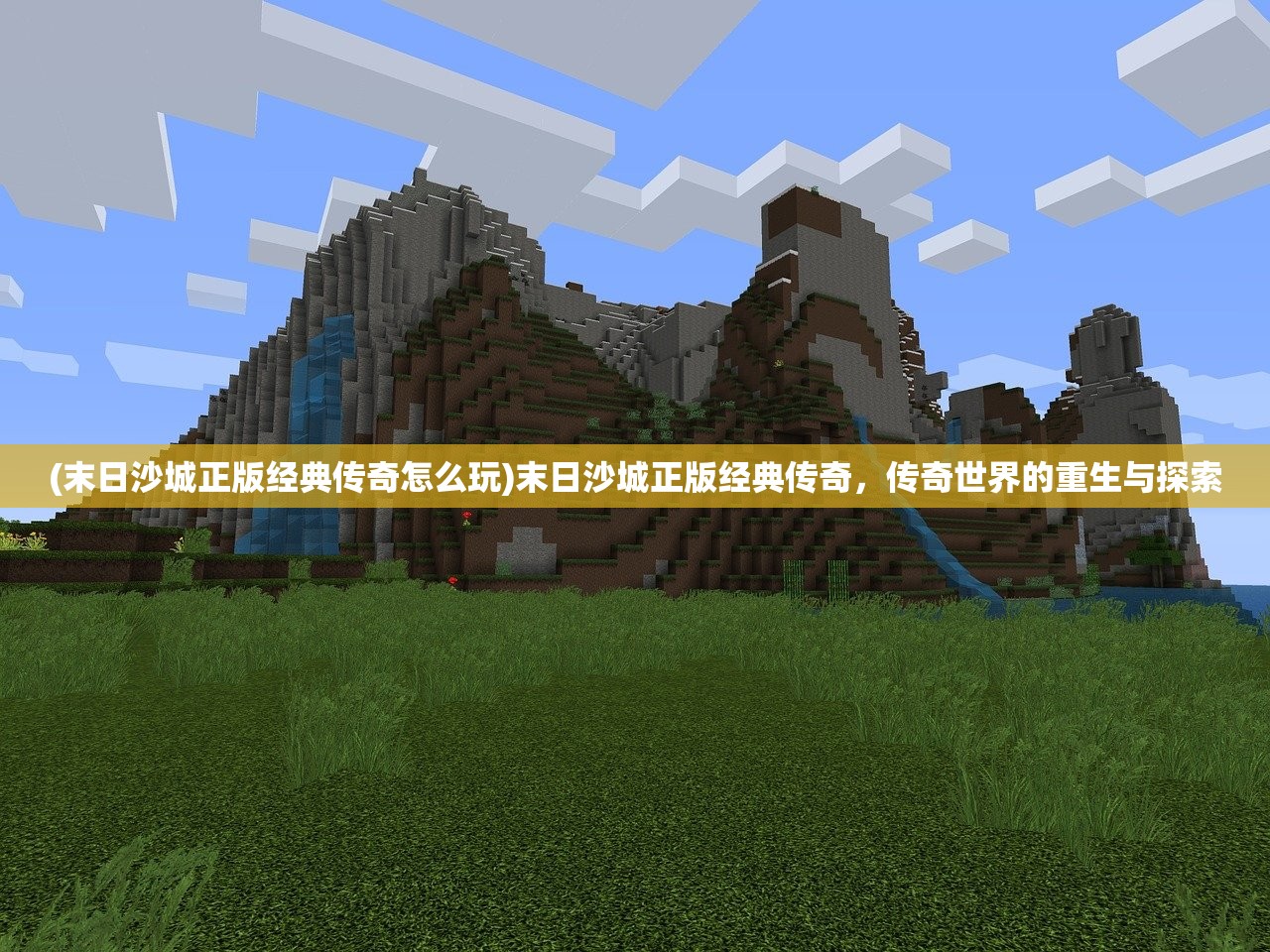 (奥特曼之格斗超人内购版无限充值不是九游)奥特曼之格斗超人内购版,无限充值的奇幻之旅 (奥特曼之格斗超人内购版无限充值不是九游)奥特曼之格斗超人内购版,无限充值的奇幻之旅