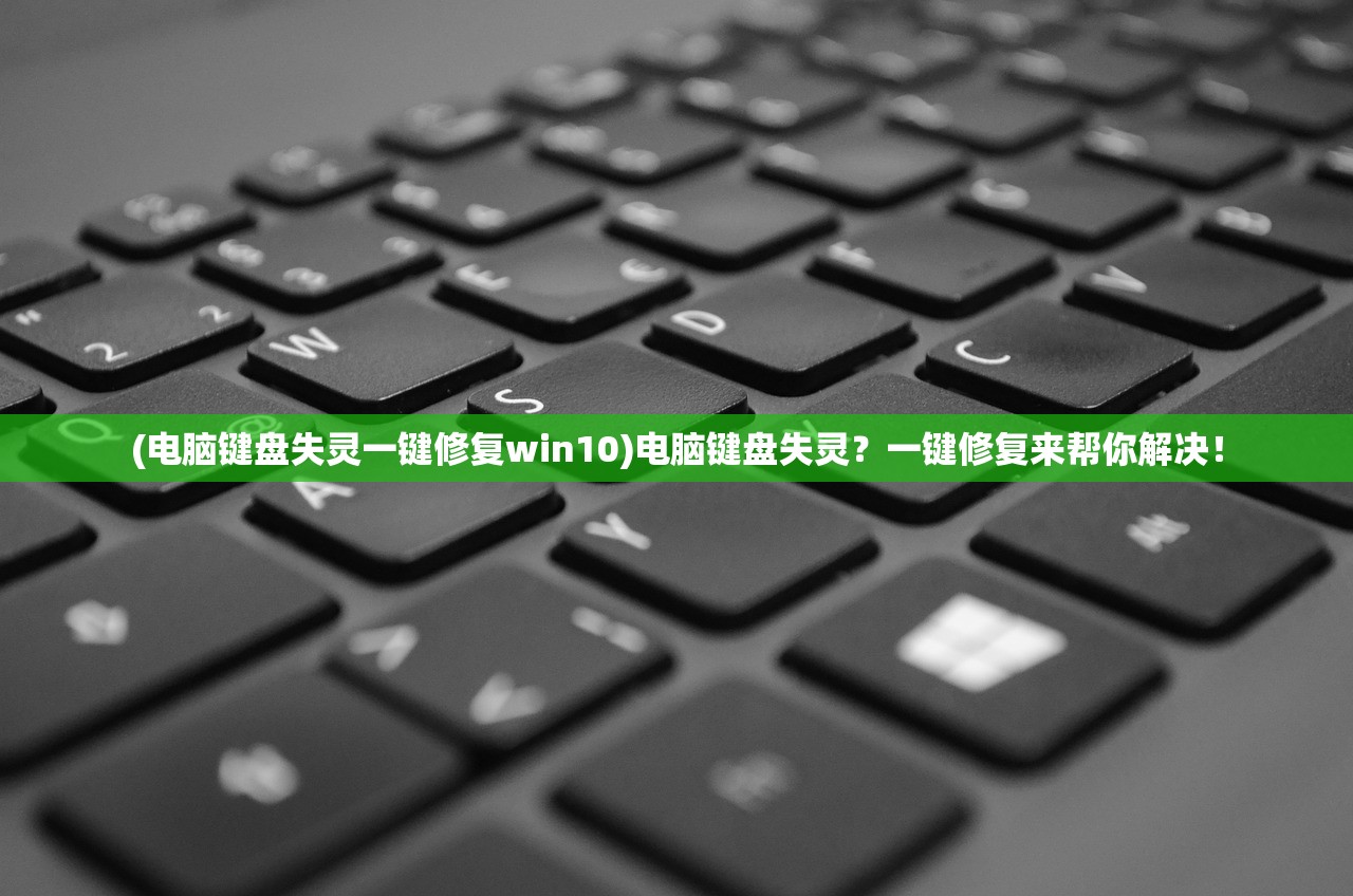 (五行降妖师天神攻略百度百科)五行降妖师天神攻略大全及常见问题解答 (五行降妖师天神攻略百度百科)五行降妖师天神攻略大全及常见问题解答