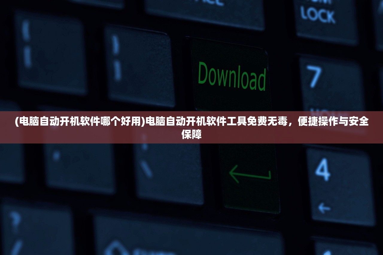 (寻侠王语嫣怎么练)寻侠攻略之解析王语嫣，神秘侠客的魅力与策略
