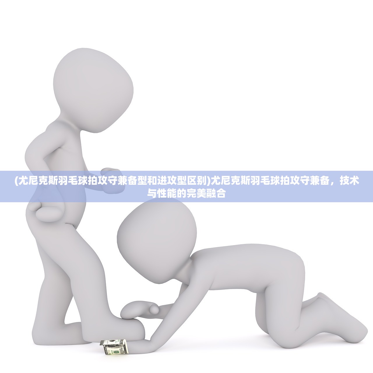 (卓越大陆攻略大全)卓越大陆攻略,探索未知世界的全方位指南 (卓越大陆攻略大全)卓越大陆攻略,探索未知世界的全方位指南