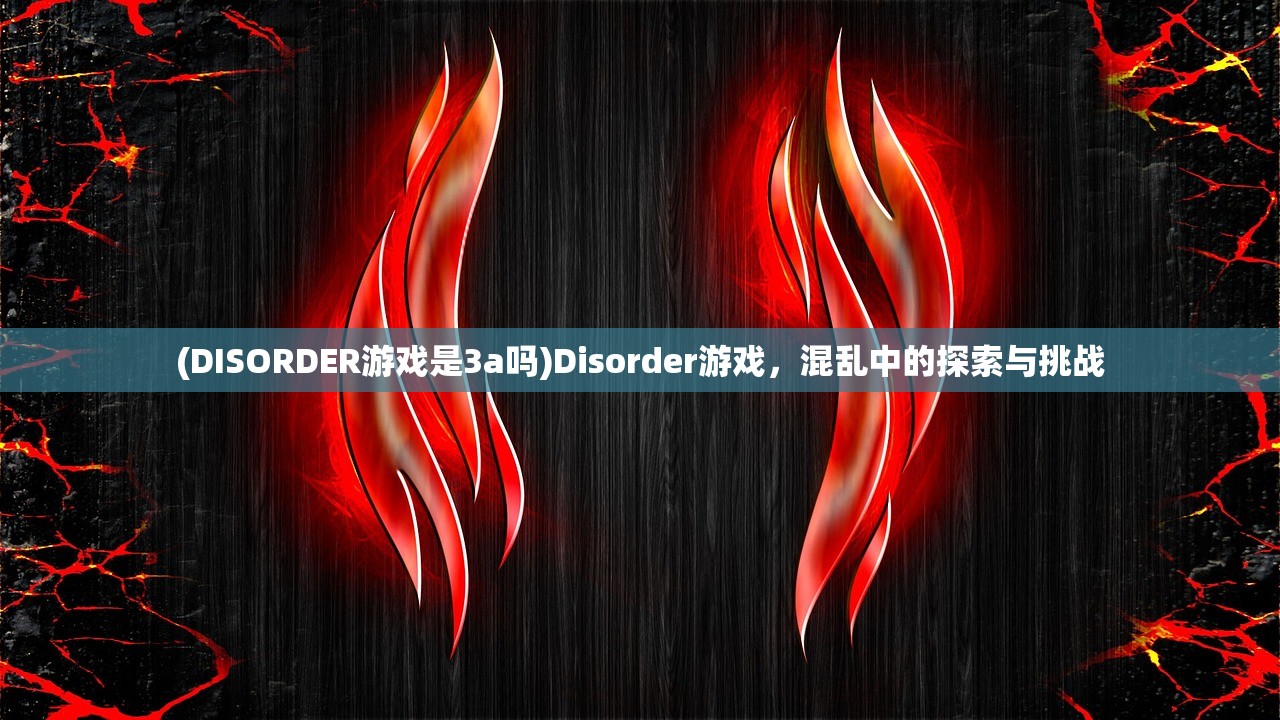(第六天魔王)羽柴秀吉改名前的名字探究